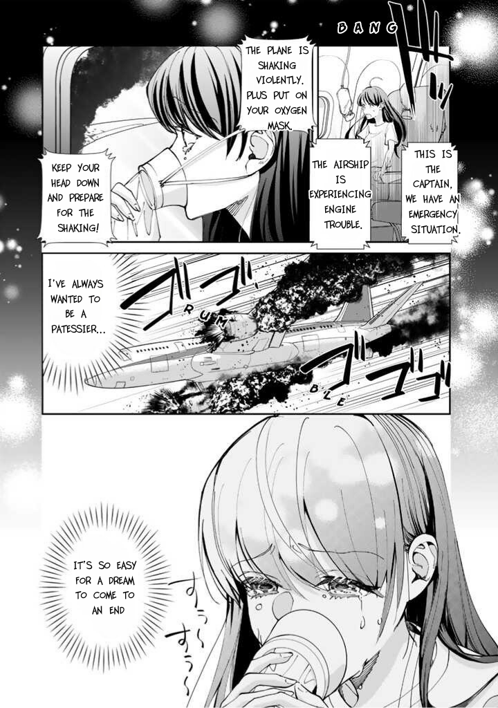 Okashi na Akuyaku Reijou wa Botsurakugo ni Amatou no Ouji ni Karamareru you ni Narimashita 第8页