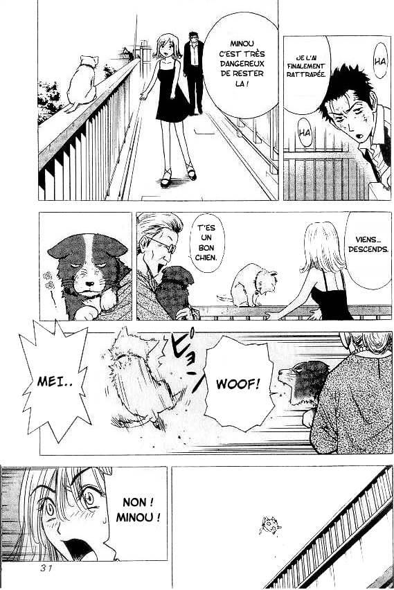 Hot Milk Sprinter Venice 第28页