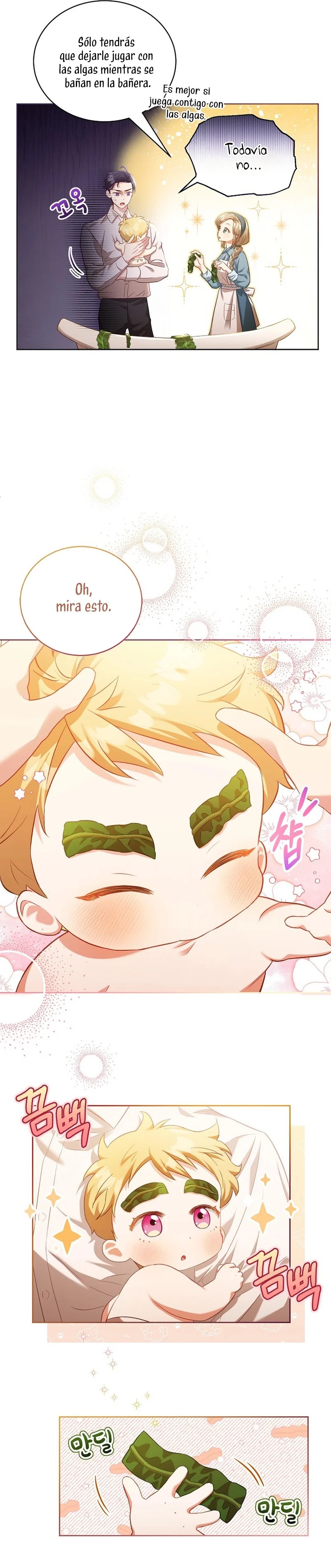 Childcare Diary With the Villain Vol. 1 Ch. 3 第11页