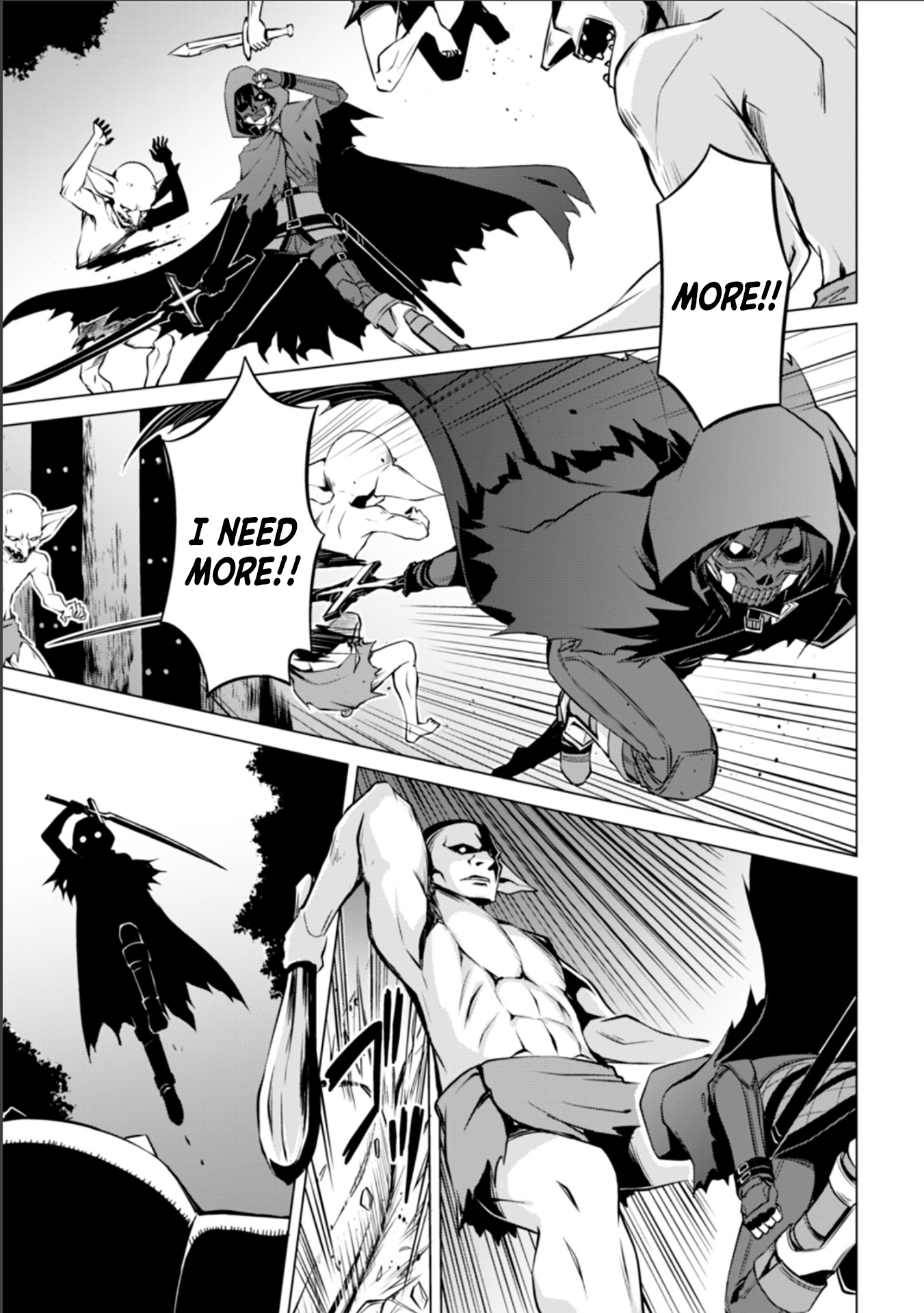 Boushoku no Berserk: Ore dake Level to Iu Gainen wo Toppa suru THE COMIC Prologue 第9页