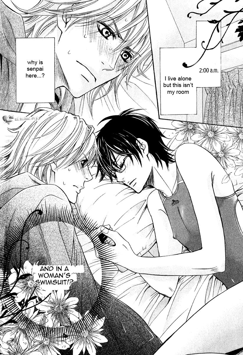 Senpai no Mizugi 第4页