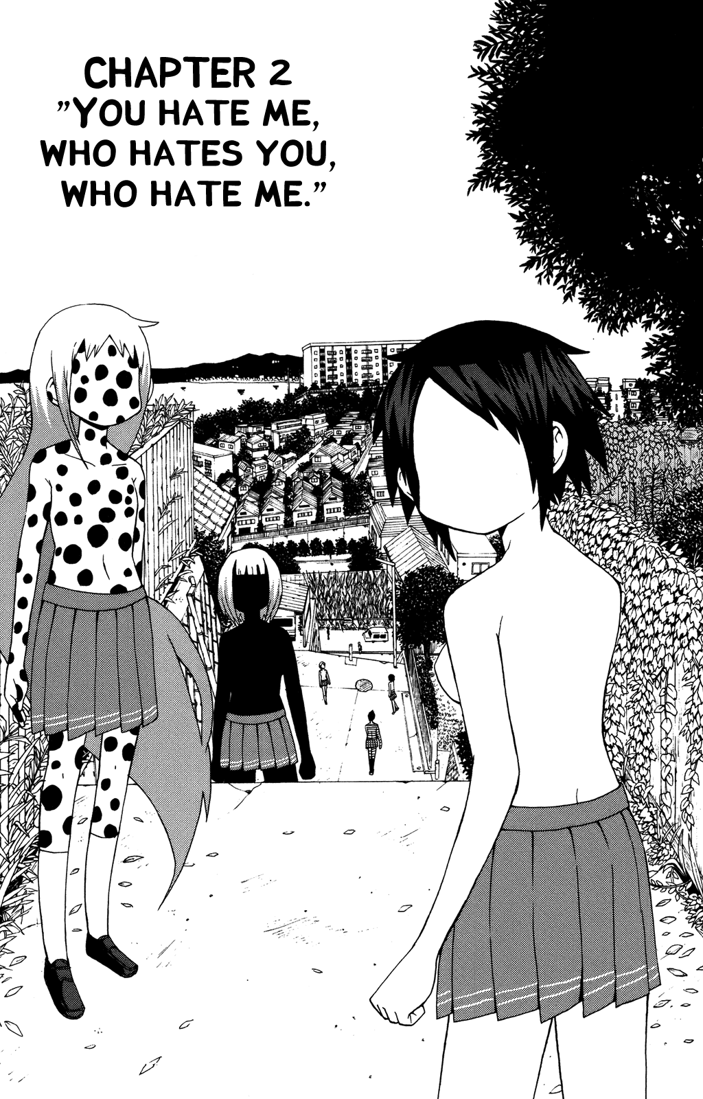 Sora ga Haiiro Dakara You Hate Me, Who Hates You, Who Hates Me 第1页