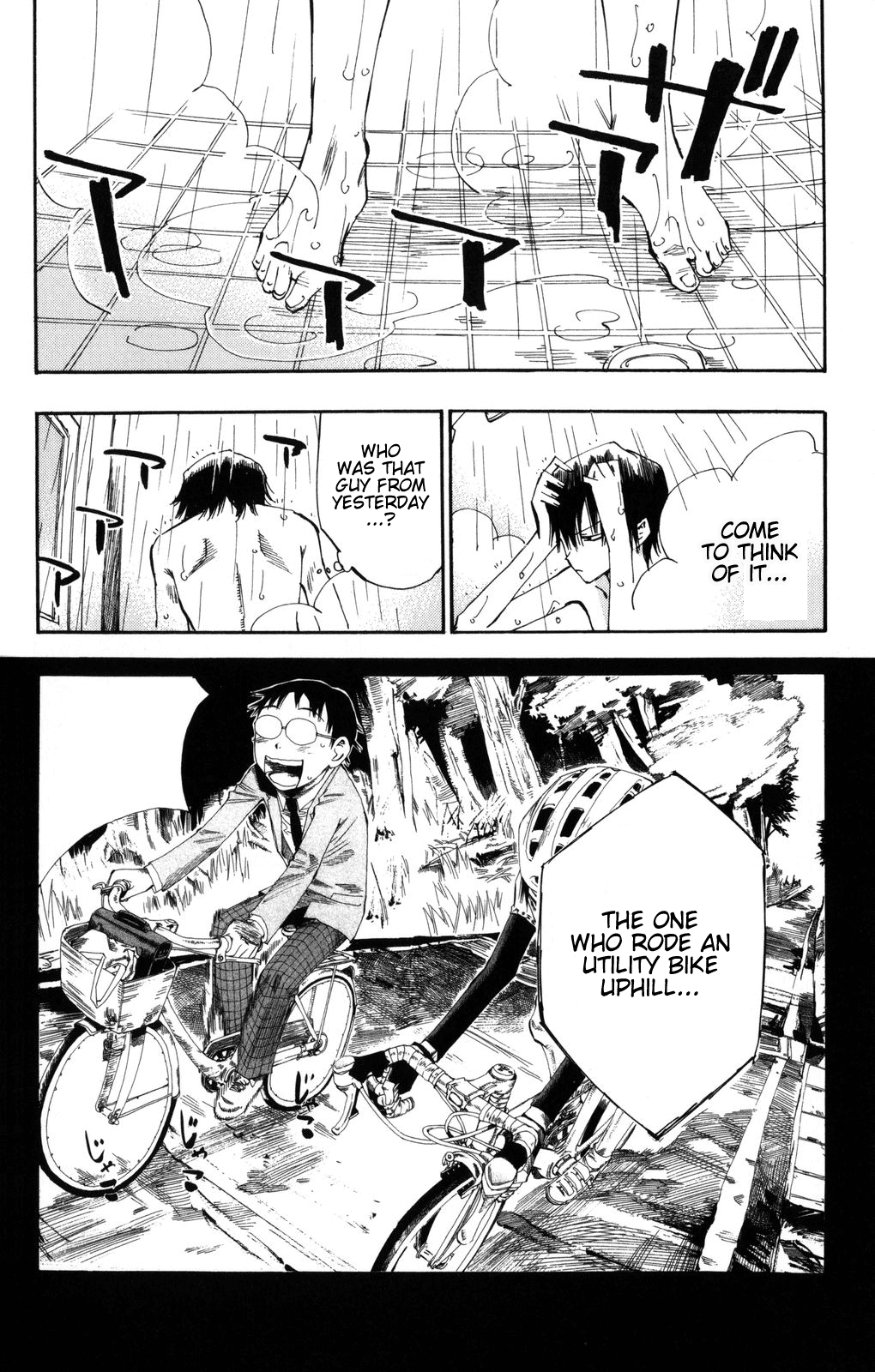 Yowamushi Pedal Did You Really Go to Akiba? 第6页