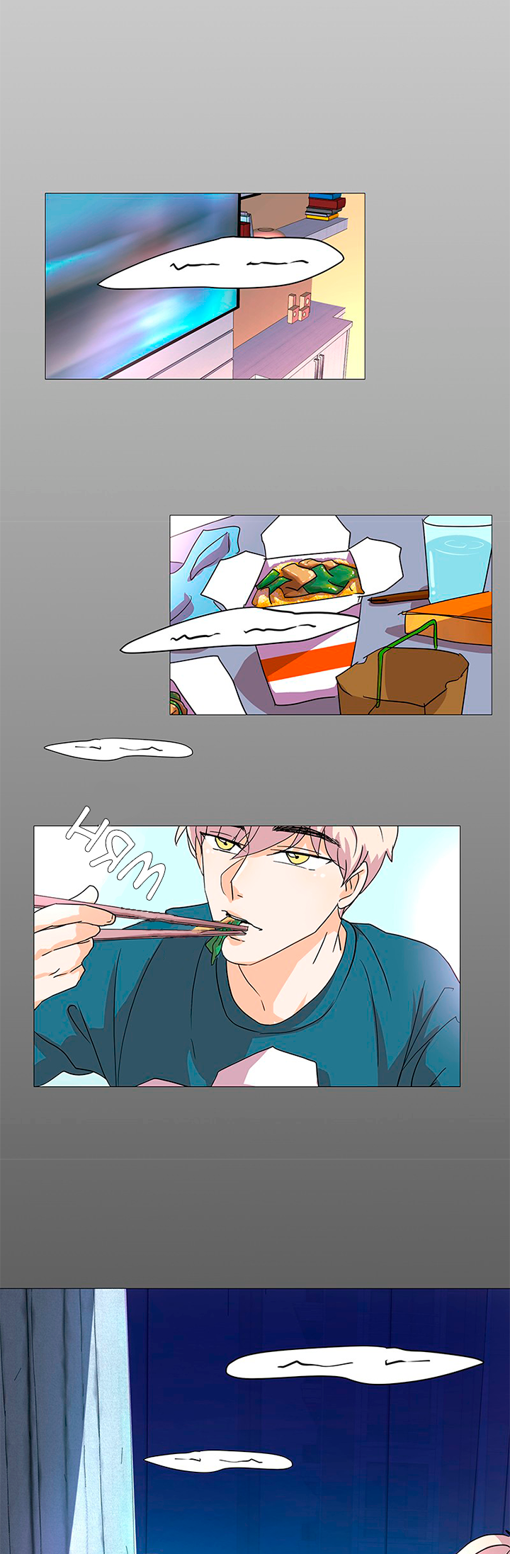 Unlovable Replacement Ch. 4 第8页
