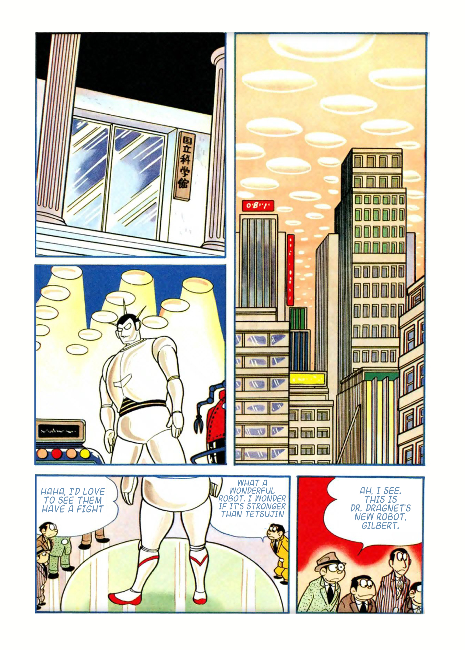Tetsujin No. 28 Kappa Comics Full Color Version 第6页