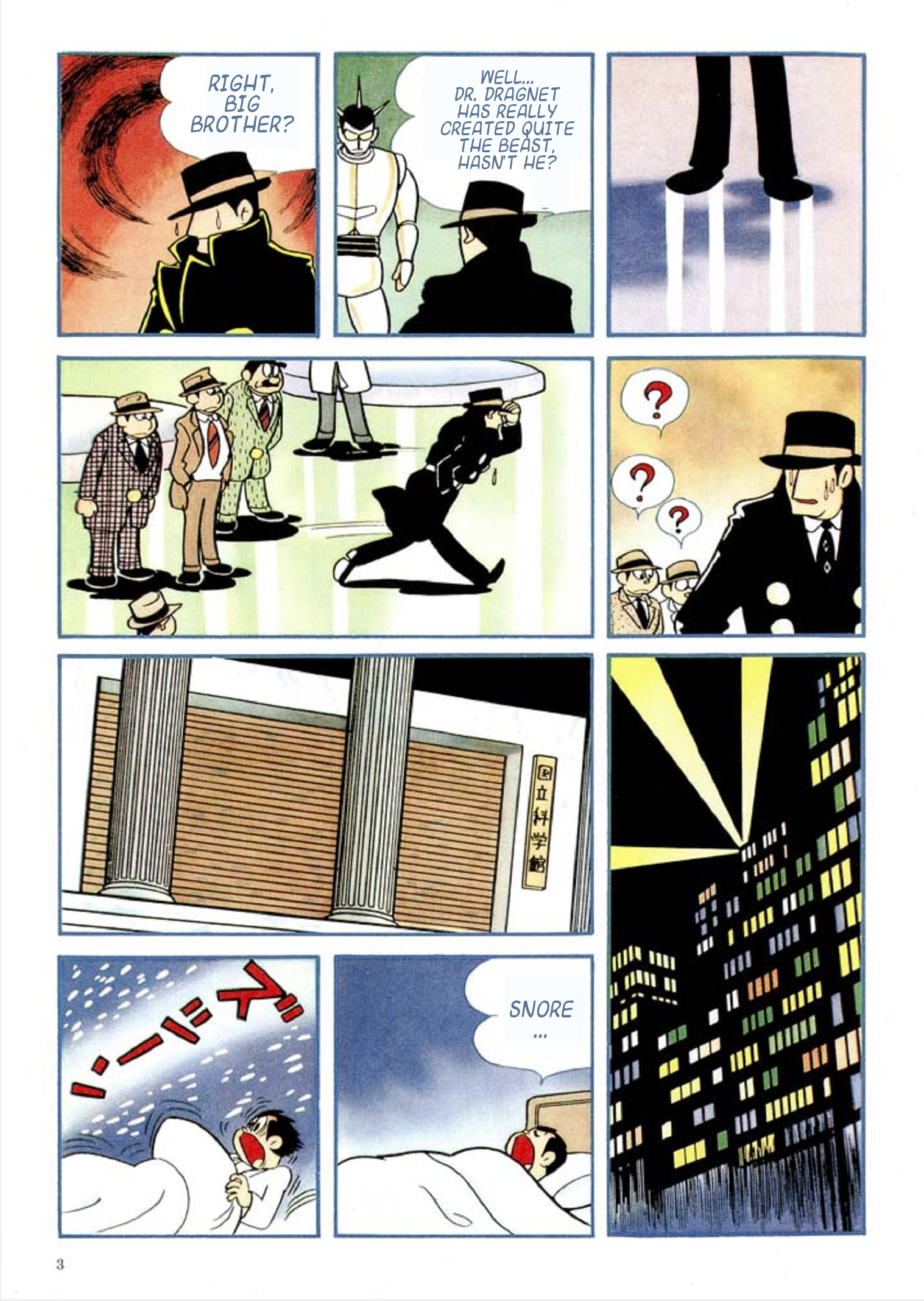 Tetsujin No. 28 Kappa Comics Full Color Version 第7页