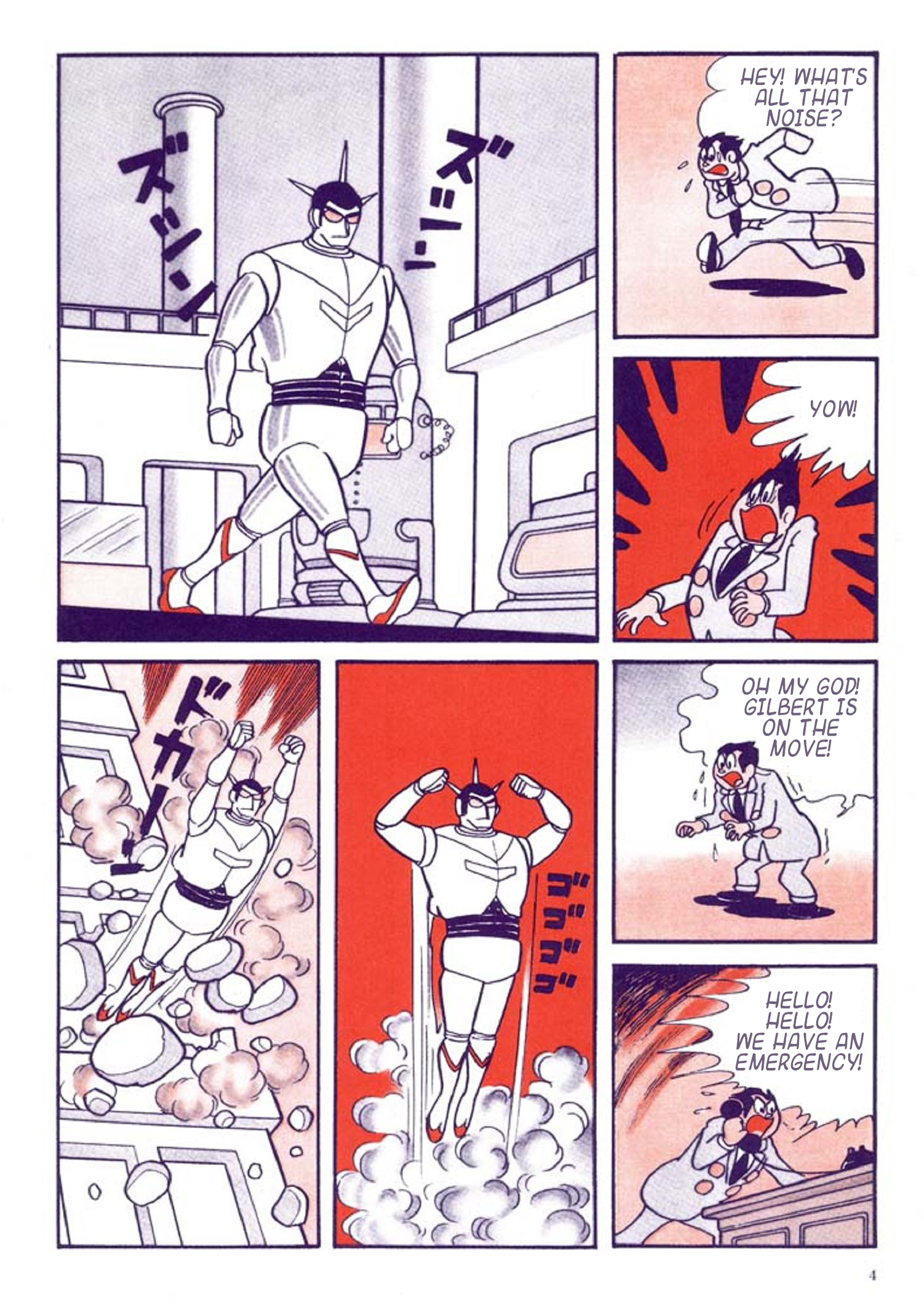 Tetsujin No. 28 Kappa Comics Full Color Version 第8页