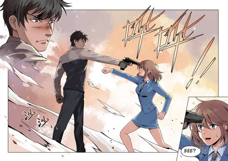 Speed Line Ch. 3 第11页