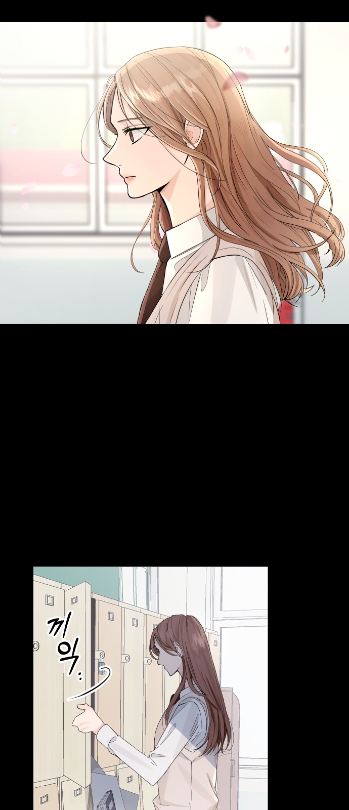 Perfect Marriage Revenge Ch. 2 第27页