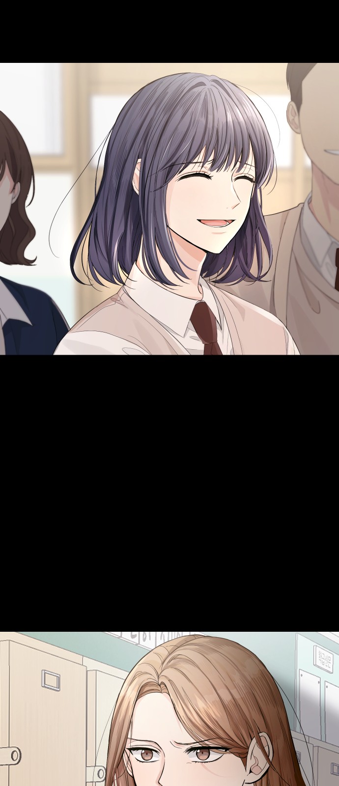 Perfect Marriage Revenge Ch. 2 第32页