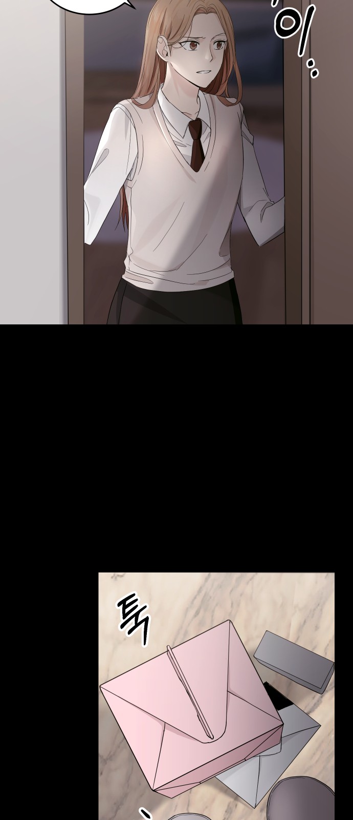 Perfect Marriage Revenge Ch. 2 第36页