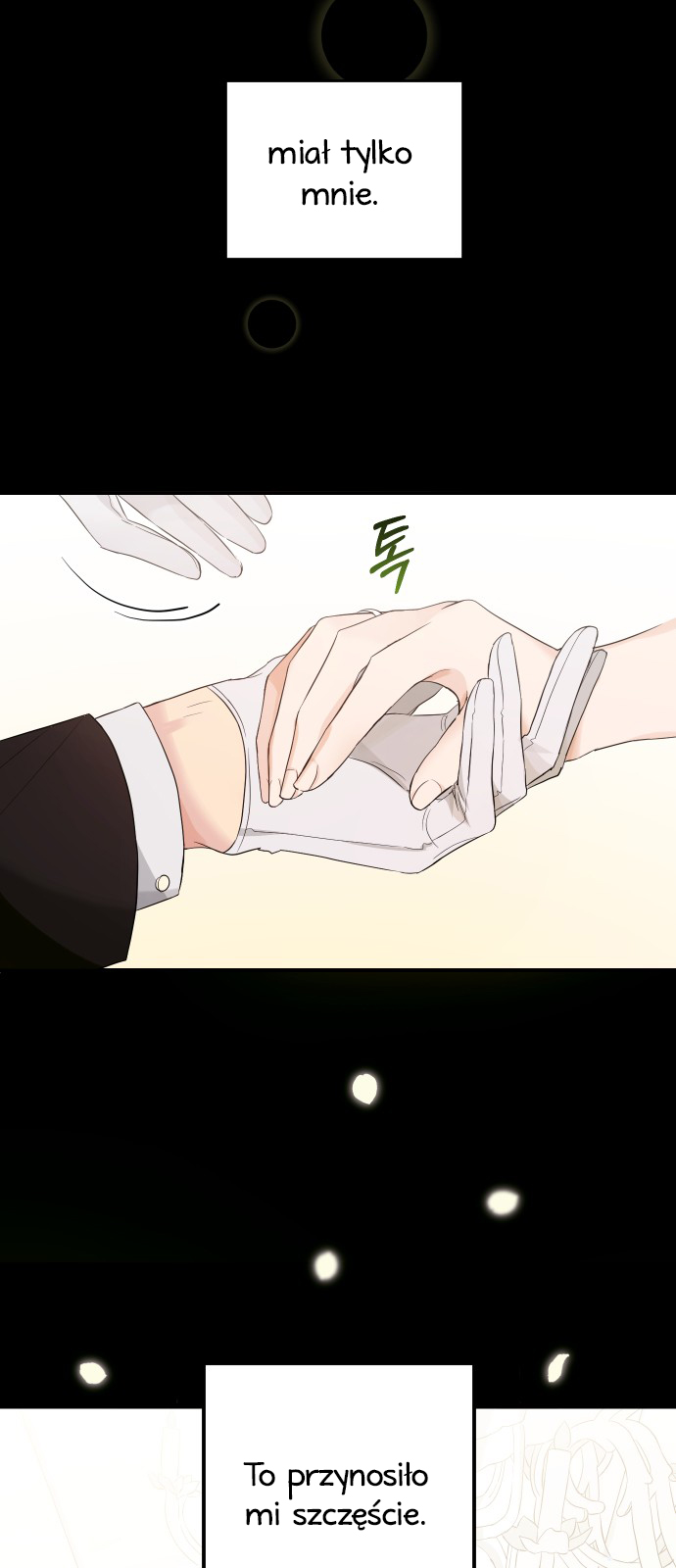 Perfect Marriage Revenge Ch. 2 第49页