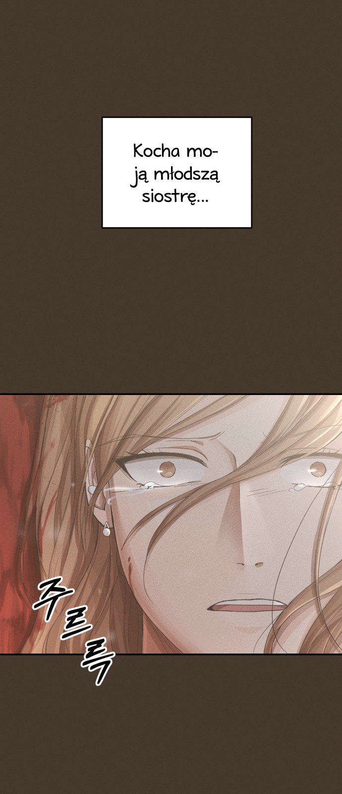 Perfect Marriage Revenge Ch. 2 第60页