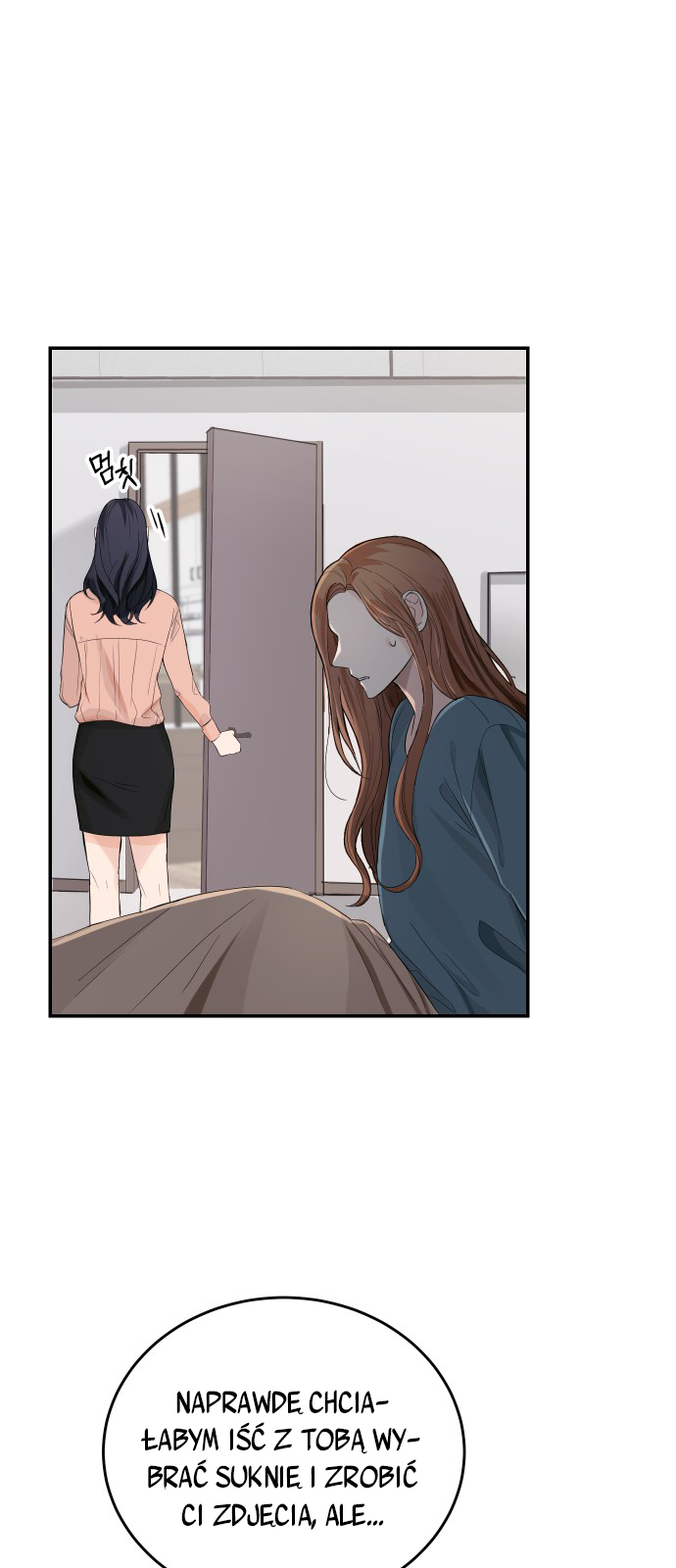 Perfect Marriage Revenge Ch. 2 第70页