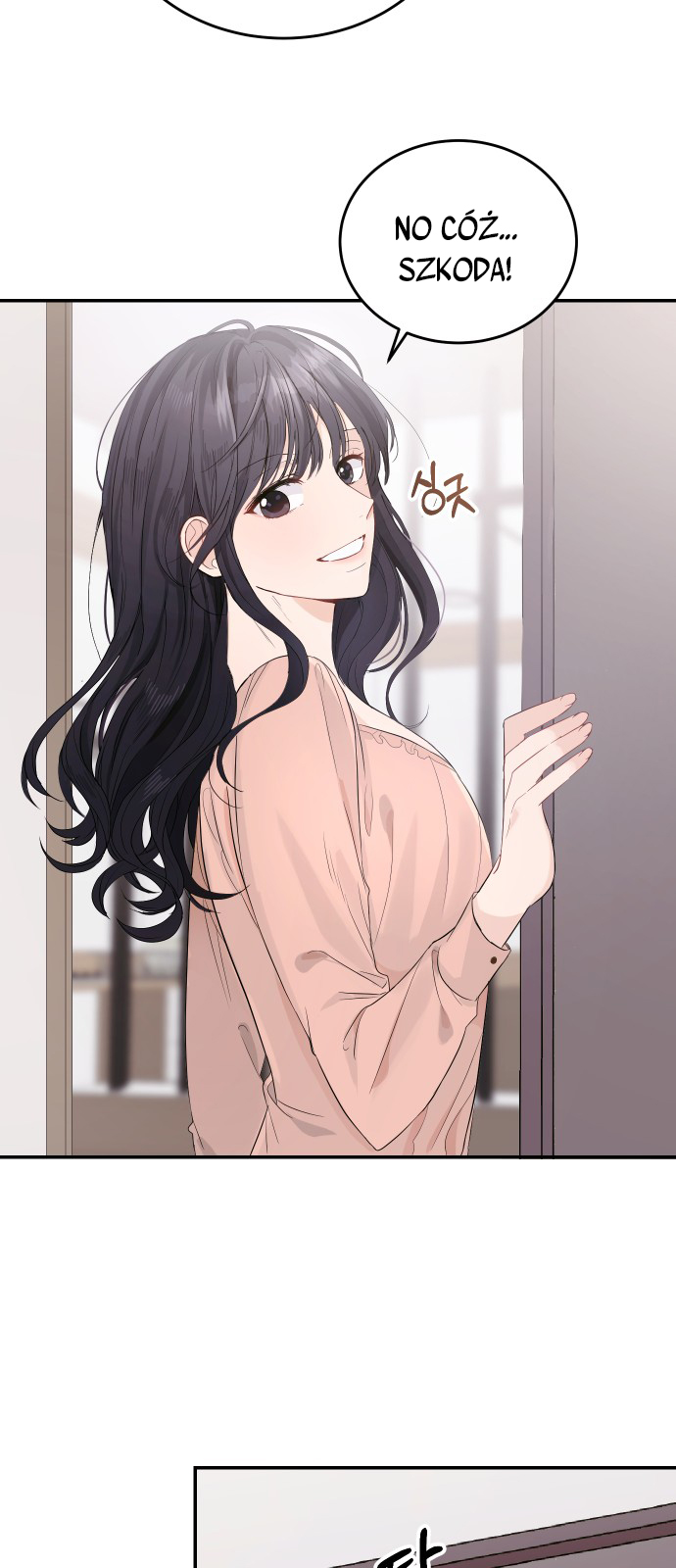 Perfect Marriage Revenge Ch. 2 第71页