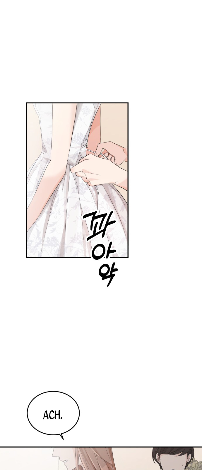 Perfect Marriage Revenge Ch. 2 第84页