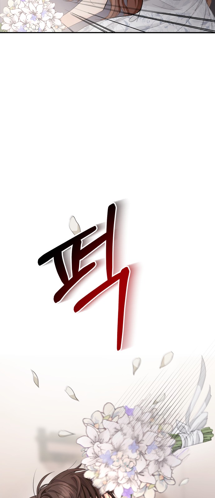 Perfect Marriage Revenge Ch. 2 第96页