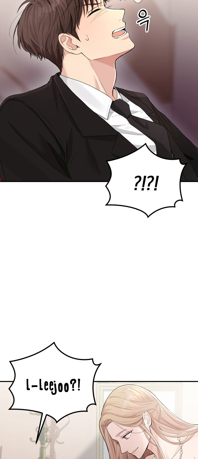 Perfect Marriage Revenge Ch. 2 第97页