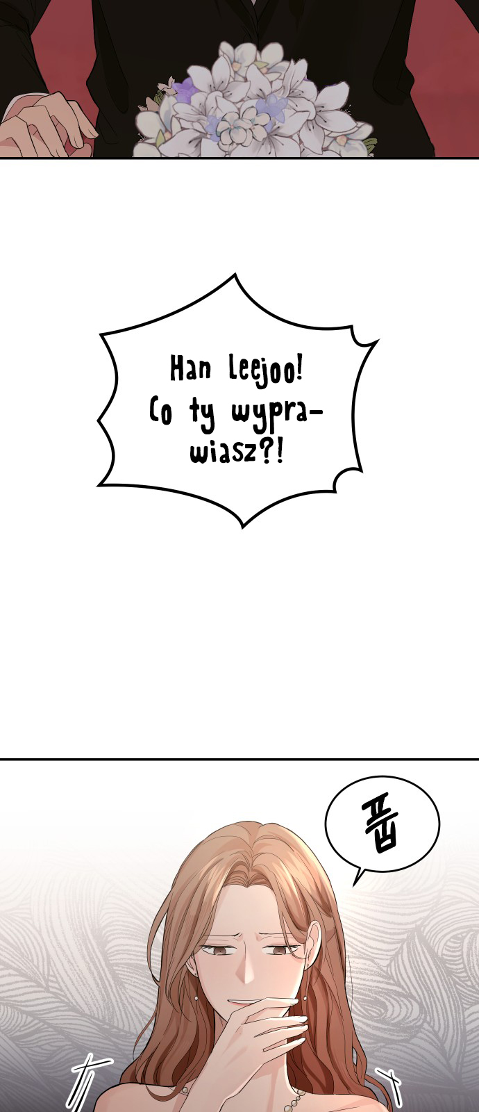 Perfect Marriage Revenge Ch. 2 第100页