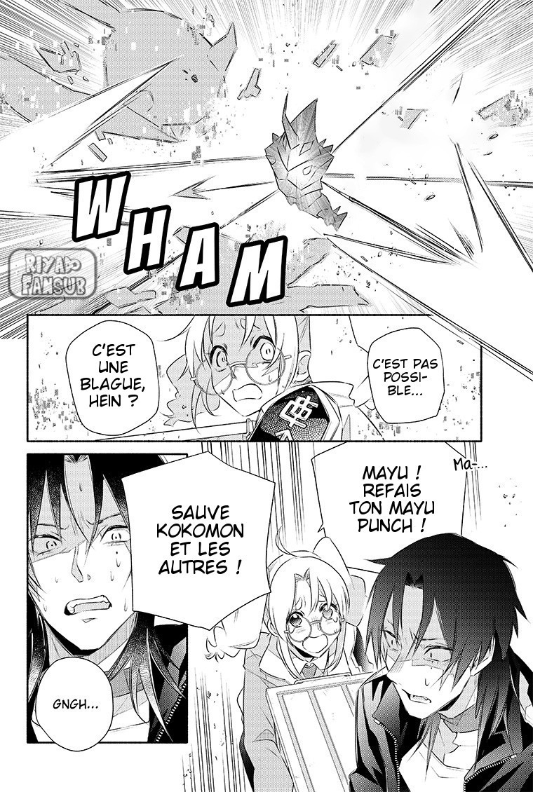 Digimon Recollection Vol. 1 Ch. 3 第11页