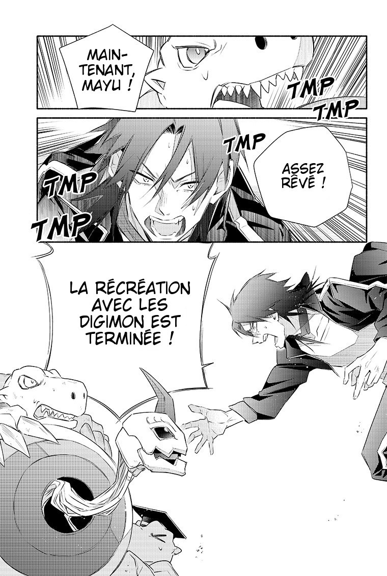 Digimon Recollection Vol. 1 Ch. 3 第30页