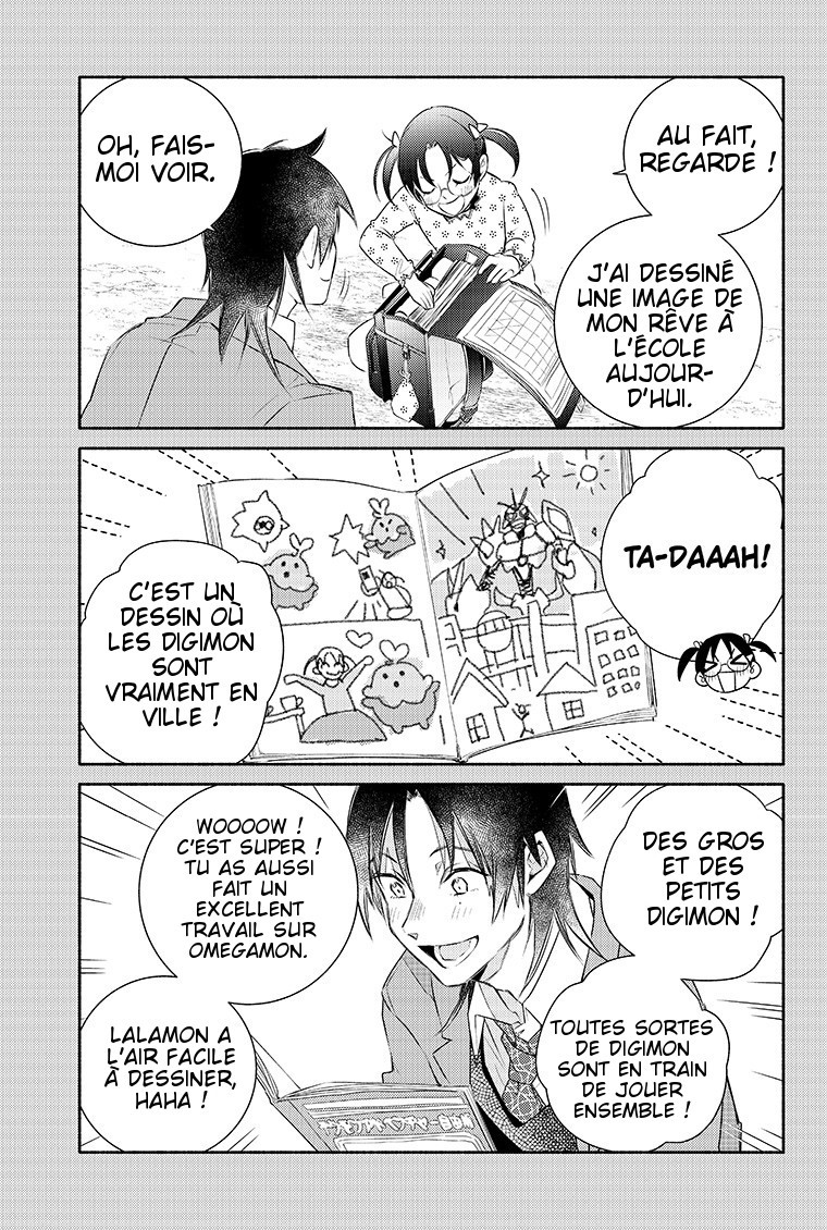 Digimon Recollection Vol. 1 Ch. 3 第4页