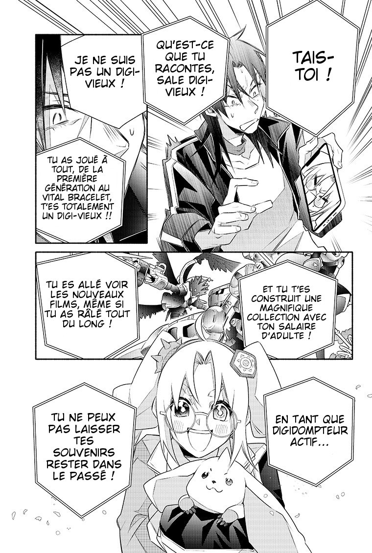 Digimon Recollection Vol. 1 Ch. 3 第43页
