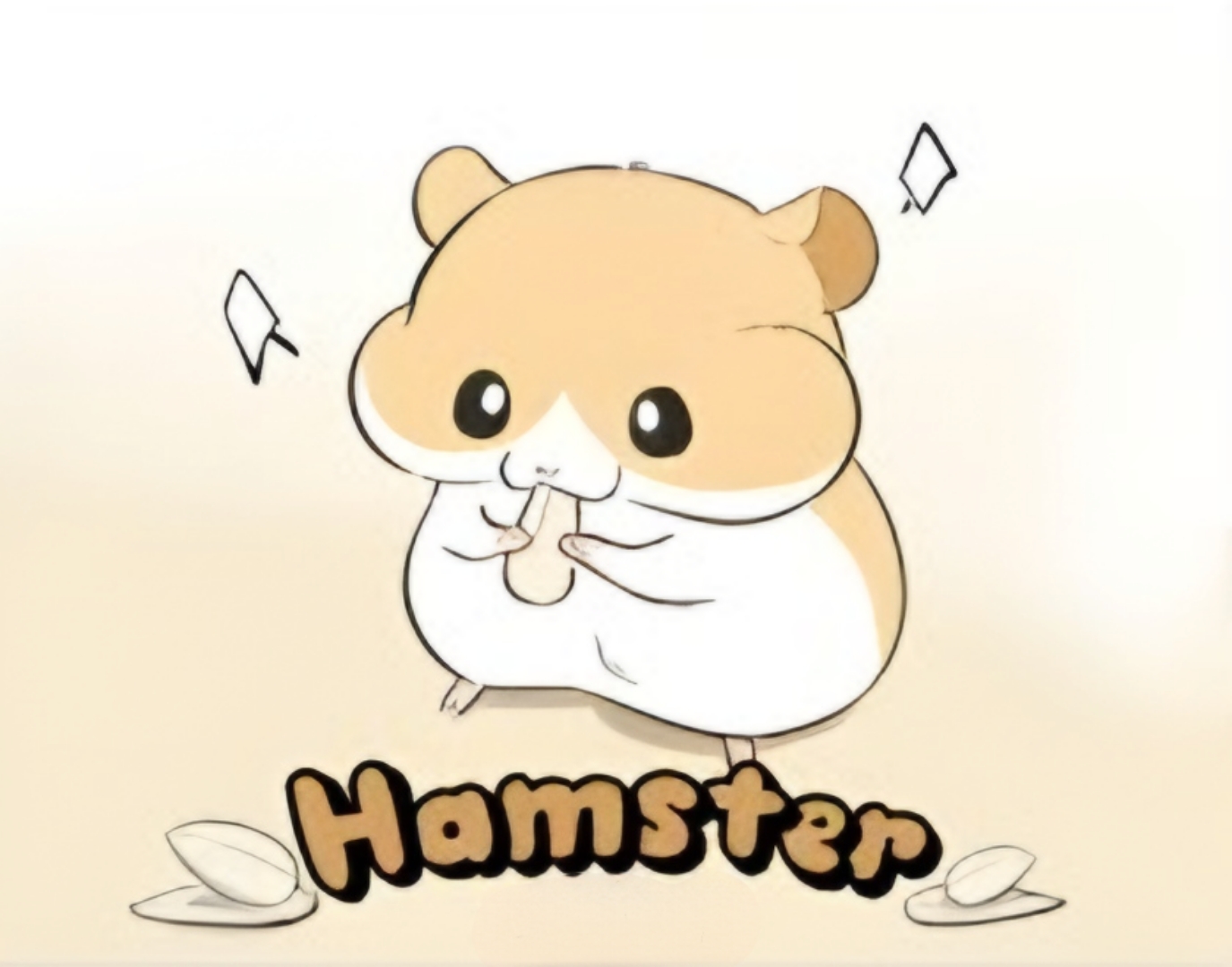 Hamster Vol. 1 Ch. 1 第1页