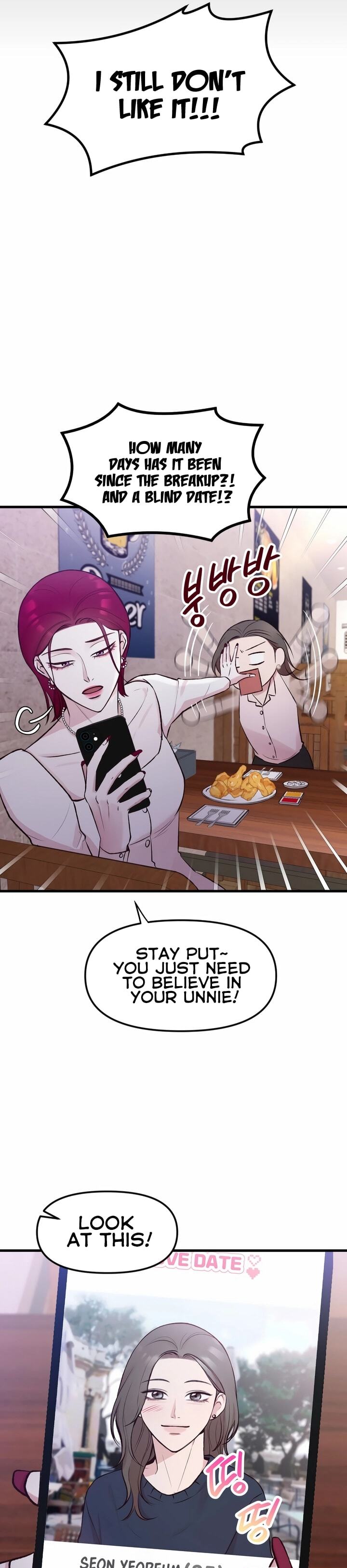 Meet in the Middle Vol. 1 Ch. 1 第13页
