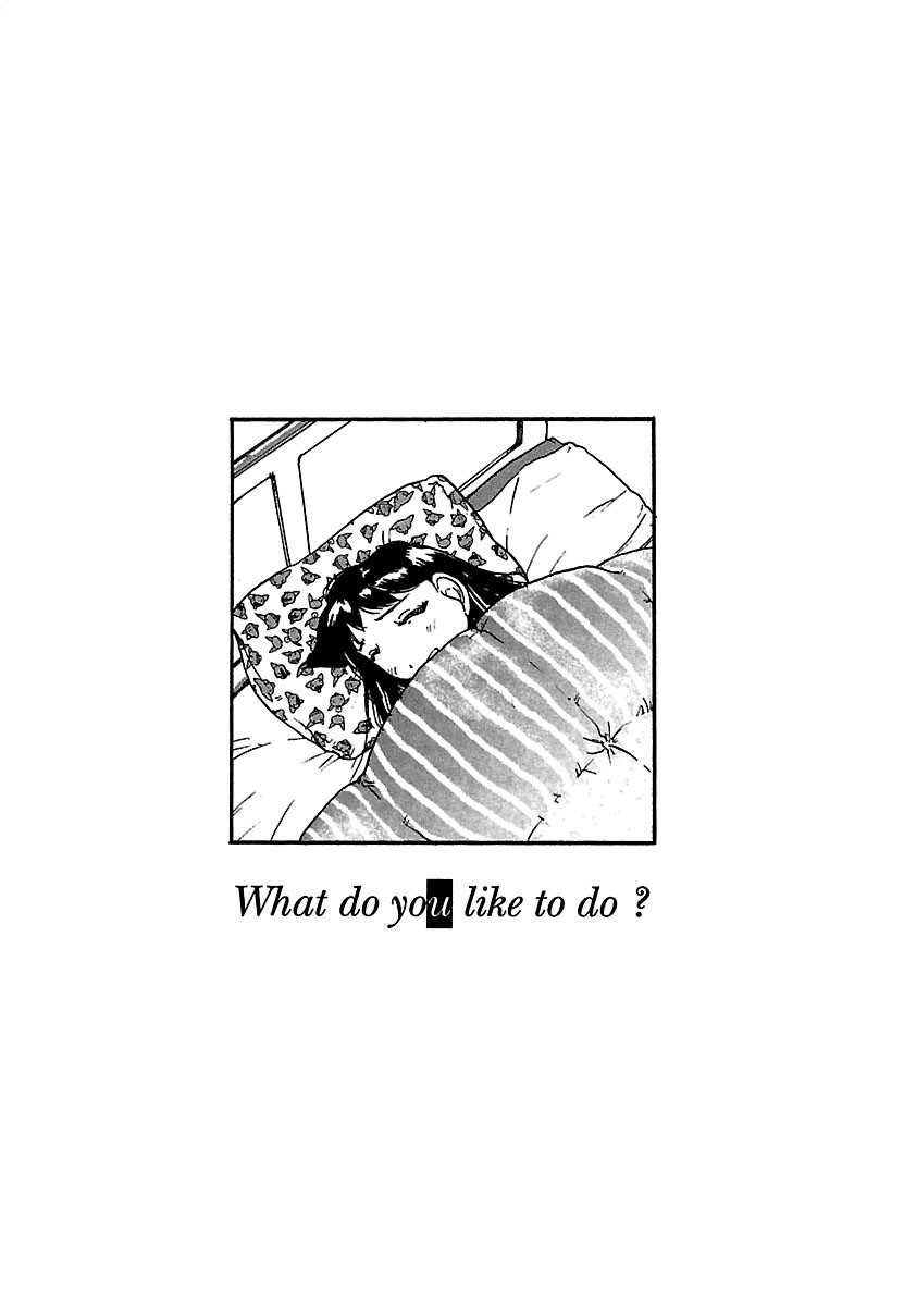 Alien 9 Complete What do you like to do? 第3页