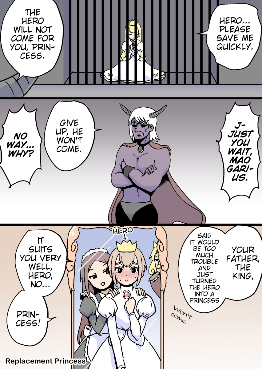 One Page Manga 第8页