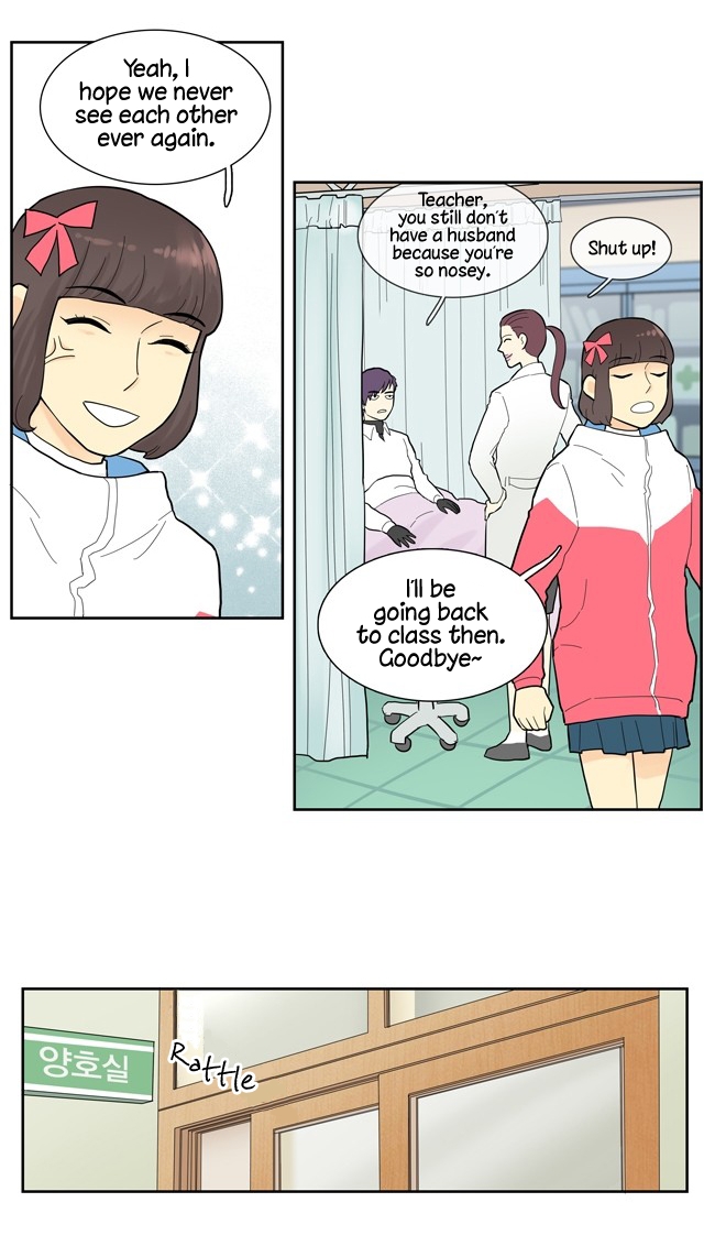 Cherry Boy, That Girl Ch. 4 第22页