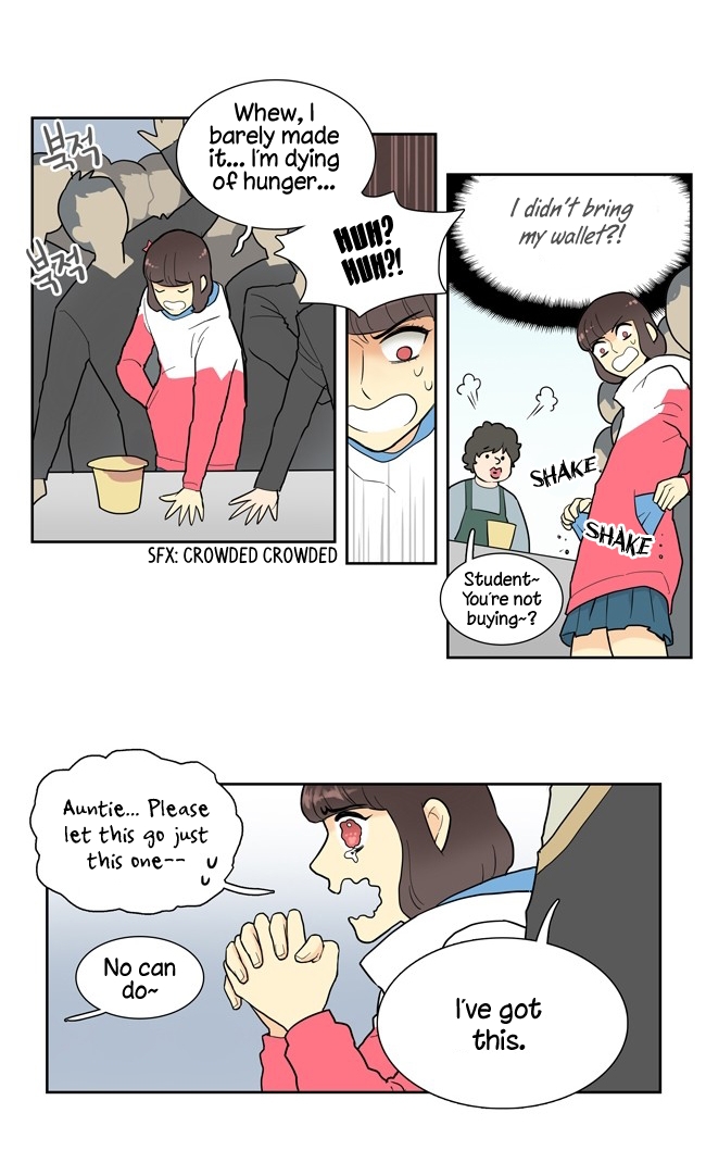 Cherry Boy, That Girl Ch. 4 第4页
