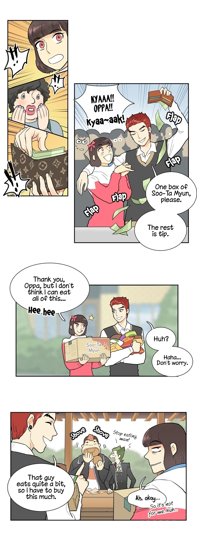 Cherry Boy, That Girl Ch. 4 第5页
