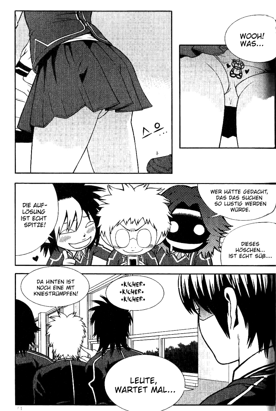 Need a Girl 3. Date 第13页