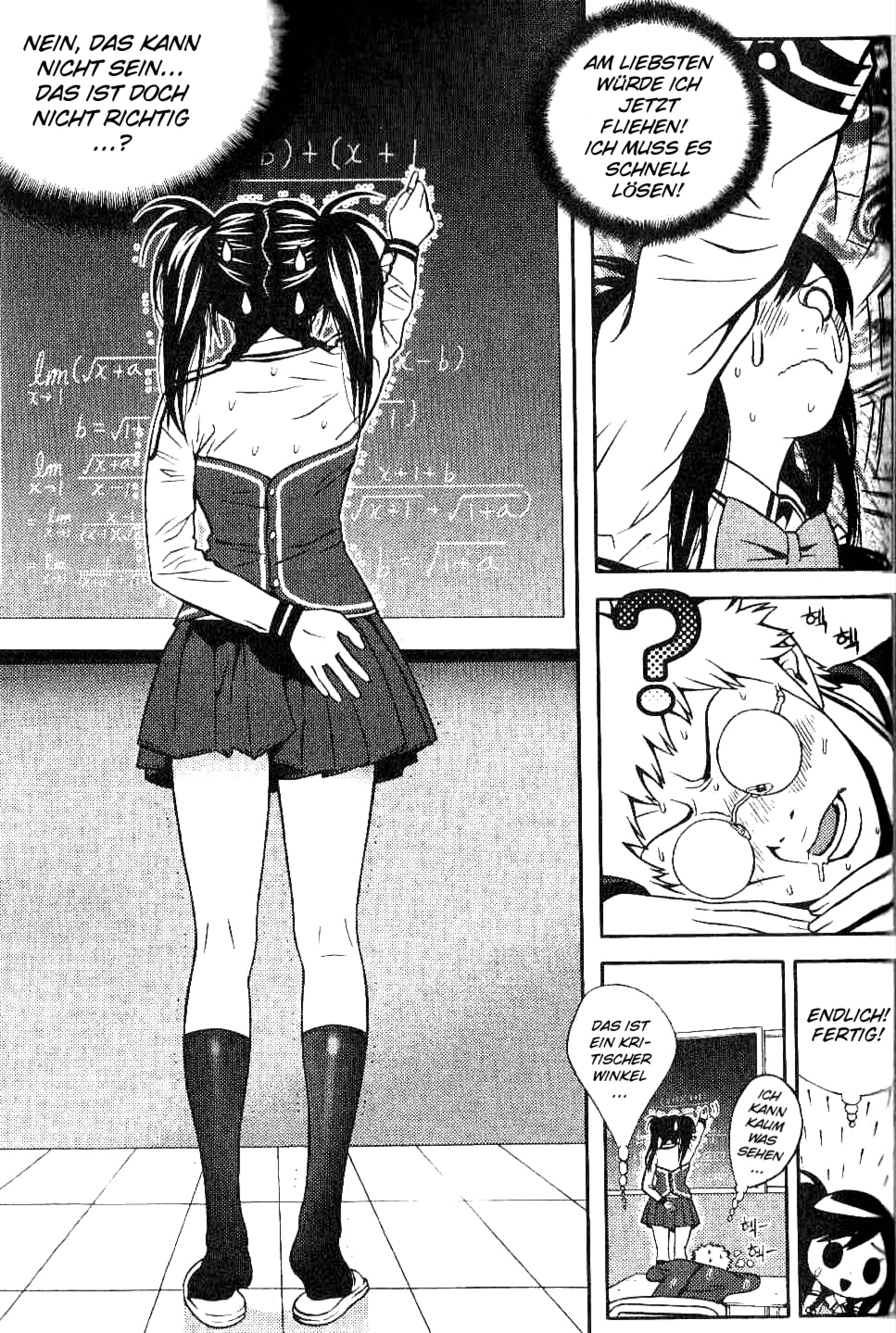 Need a Girl 3. Date 第19页