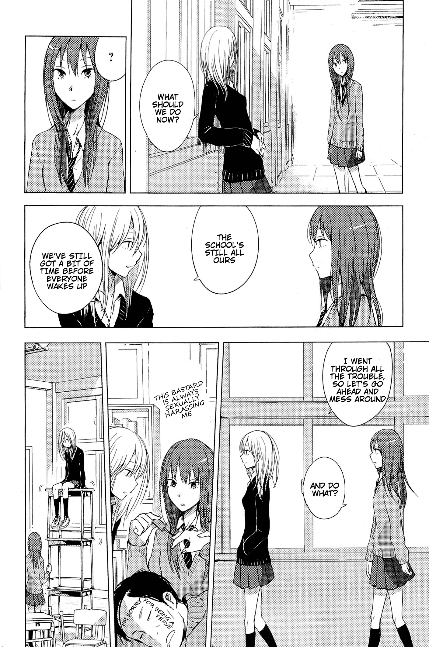 World Gaze Clips Lost After School Ep. 1 [Tankoubon Version] 第26页