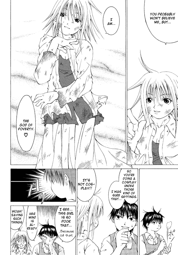 Kami-sama wa do Binbou 第6页