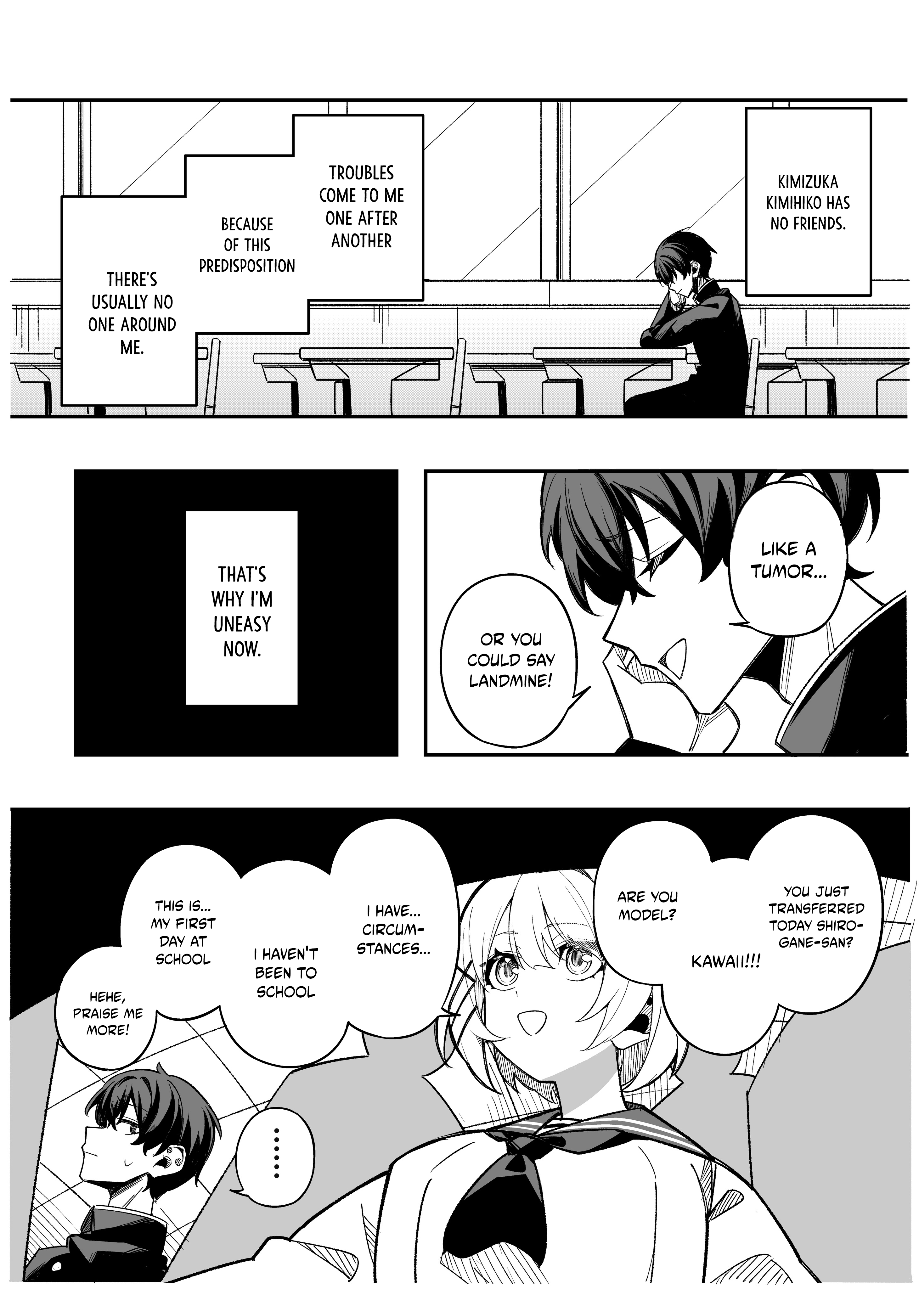Gakuen Tanmoshi Q1: The Begin of Youth and Epilogue ② 第1页