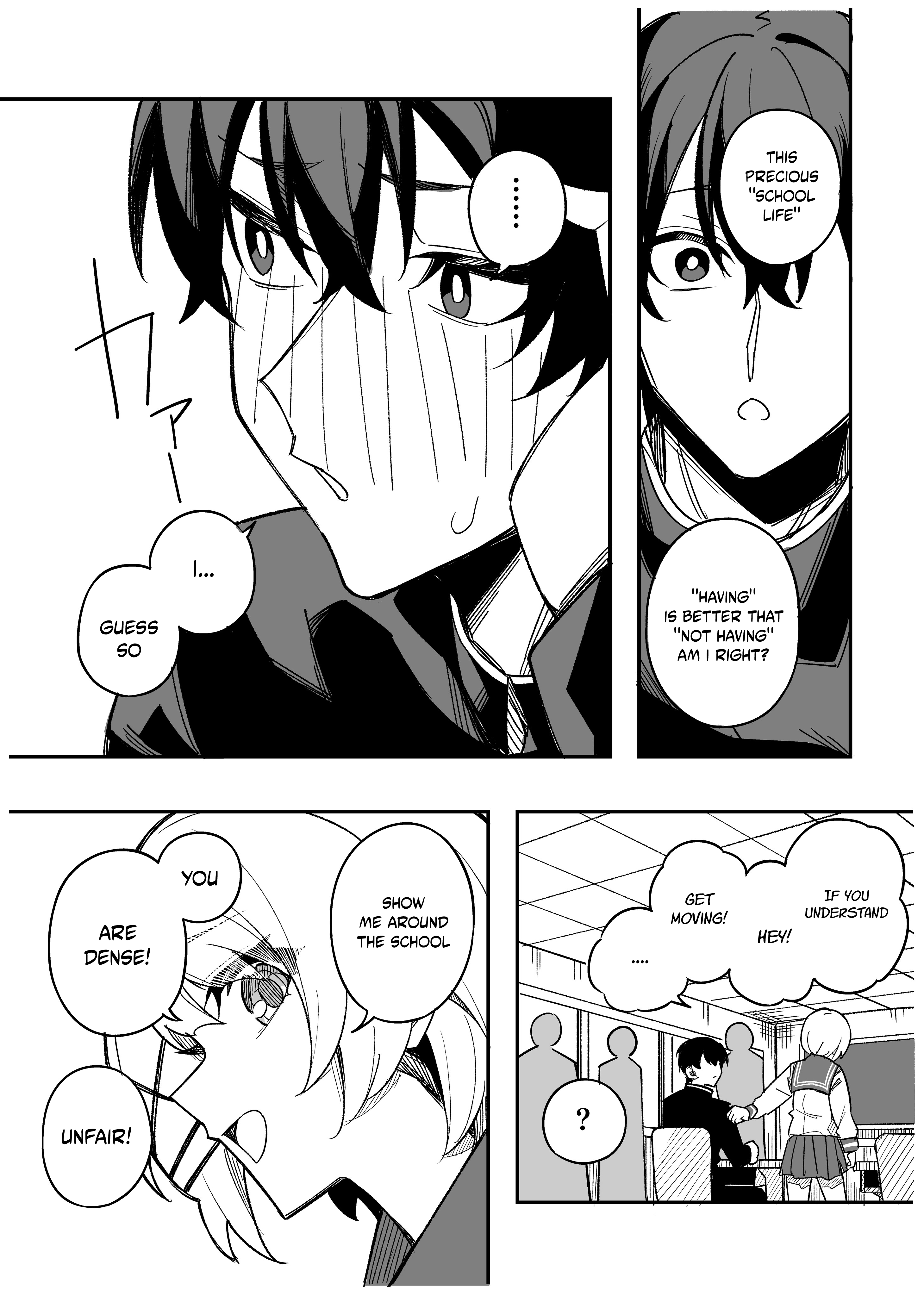Gakuen Tanmoshi Q1: The Begin of Youth and Epilogue ② 第4页
