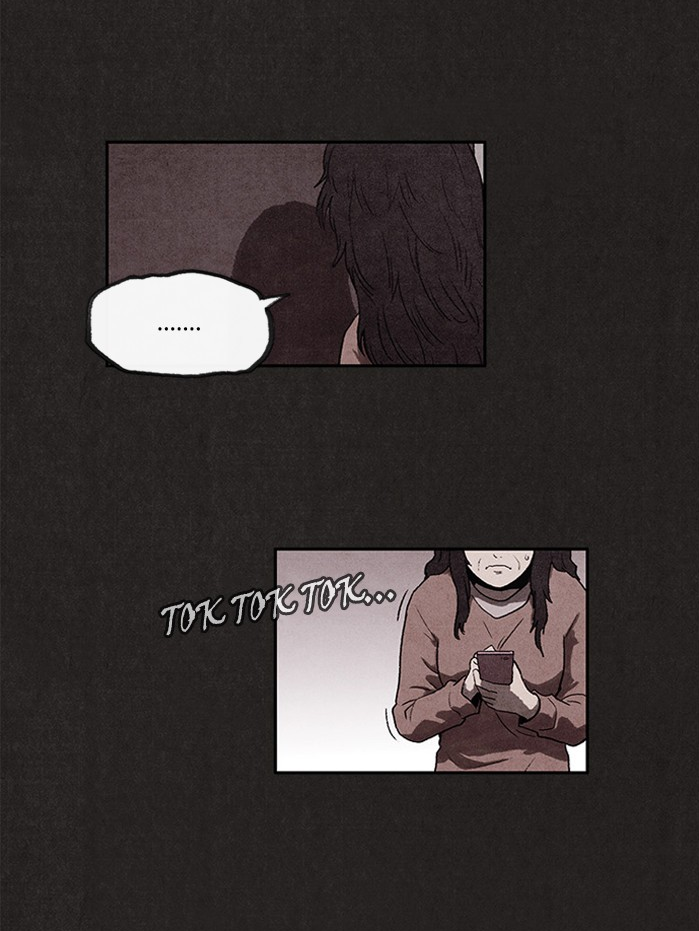 Sweet Home prolog - reupload 第22页
