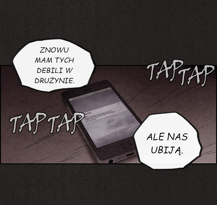 Sweet Home prolog - reupload 第25页