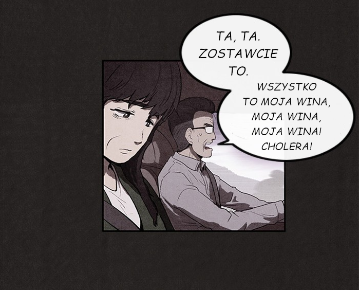 Sweet Home prolog - reupload 第35页