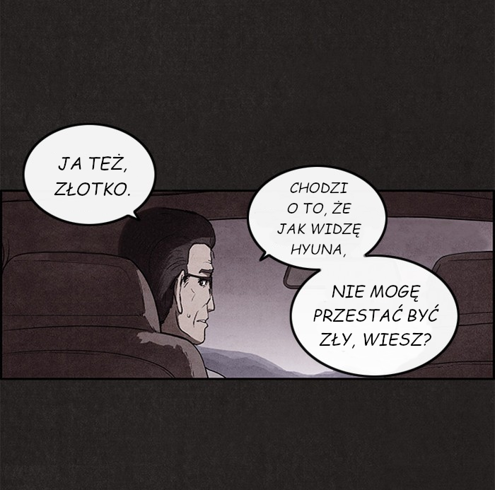 Sweet Home prolog - reupload 第40页