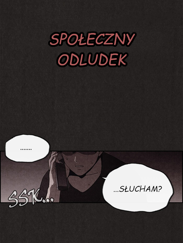 Sweet Home prolog - reupload 第58页