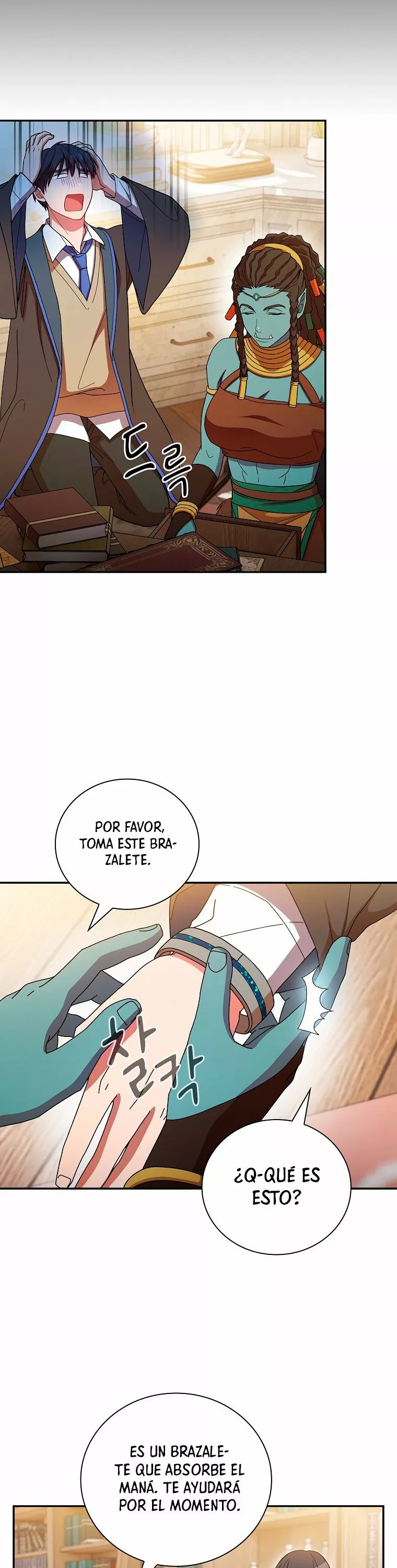 Mabeobhakgyo Mabeopsa ro Saraganeun Beop Vol. 1 Ch. 6 第20页