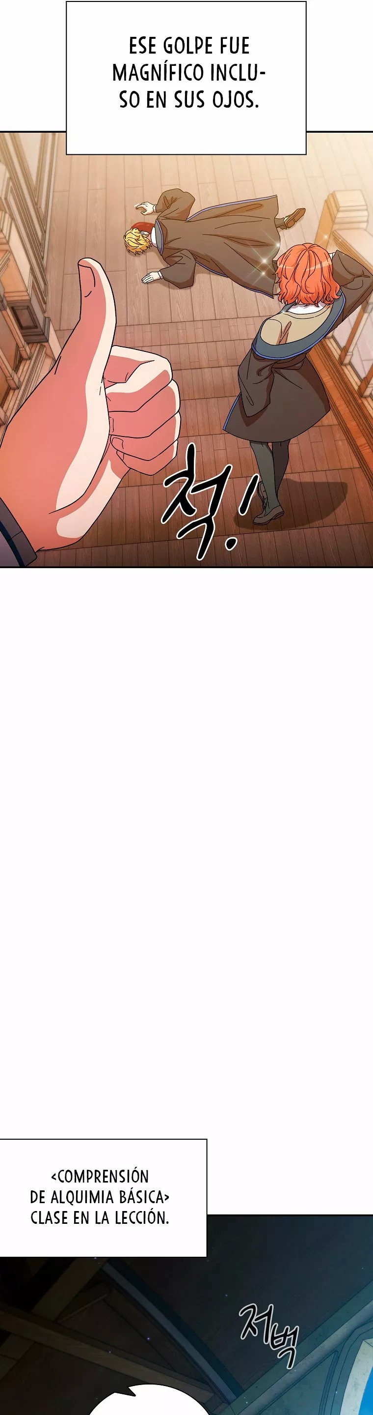 Mabeobhakgyo Mabeopsa ro Saraganeun Beop Vol. 1 Ch. 6 第28页