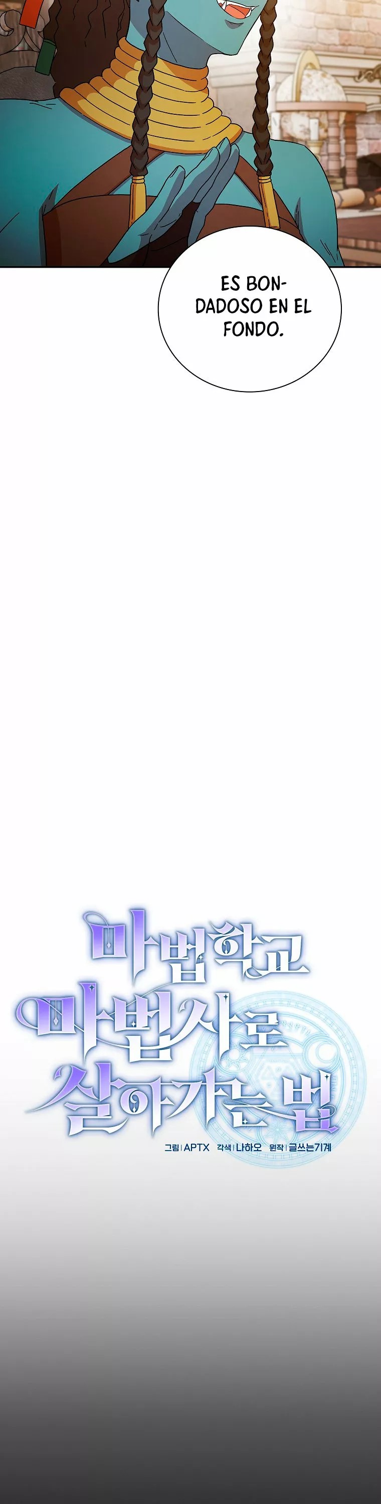 Mabeobhakgyo Mabeopsa ro Saraganeun Beop Vol. 1 Ch. 6 第4页
