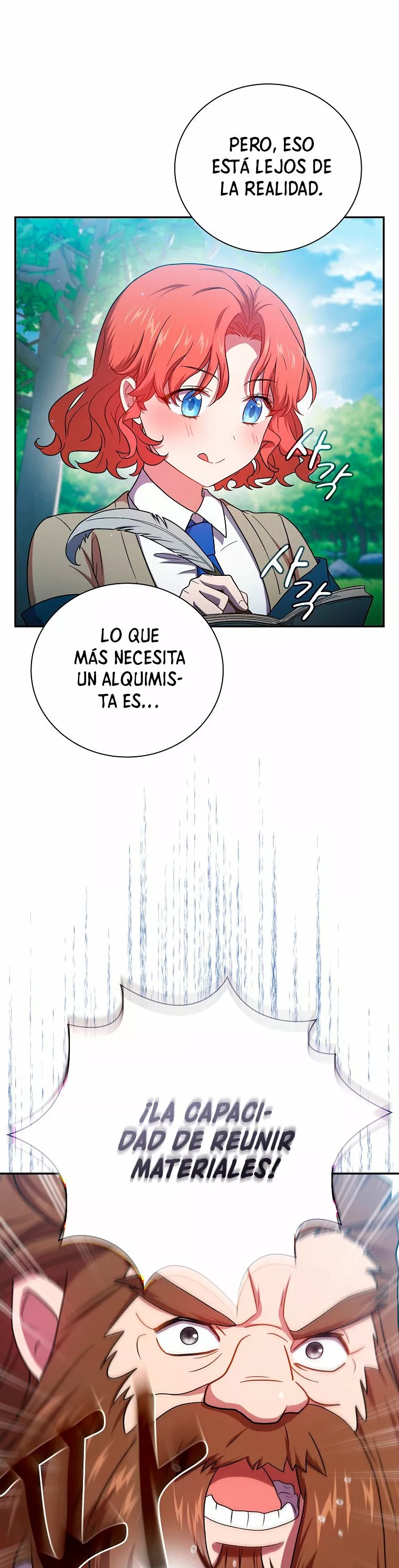 Mabeobhakgyo Mabeopsa ro Saraganeun Beop Vol. 1 Ch. 6 第43页