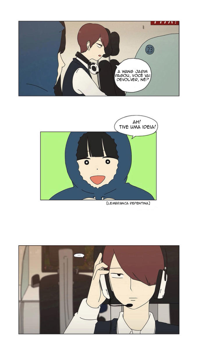 Love Revolution Ch. 2 第17页